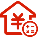 绿园公积金消费贷款